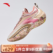 安踏（ANTA）【瞬息1 ESG】籃球鞋男迪溫琴佐同款氮科技實(shí)戰(zhàn)低幫鞋 燕麥白/泥沙灰-6 42.5