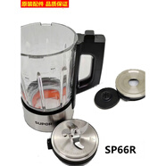 適配泊爾破壁機(jī)SP60S 61S 66R SPX901R SPX908R蓋子熱杯蓋配件 SP61S玻璃杯體(不含刀盤蓋子)