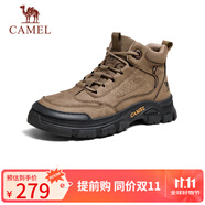 駱駝（CAMEL）工裝馬丁靴城市戶外中幫登山厚底徒步鞋 G14W342614 卡其 39 