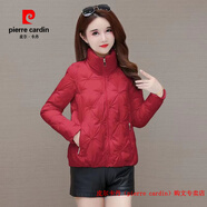 皮爾卡丹（pierre cardin）品牌高檔新款冬季羽絨服女短款輕薄小個(gè)子白鴨絨韓版修身保暖外套 紅色 圖片色 M 建議100斤以下