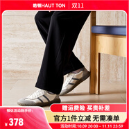 皓頓（HAUT TON）男鞋休閑鞋頭層牛皮百搭小白鞋軟底運動健步鞋潮流新款阿甘鞋子男 白灰色 42 適合運動鞋43碼