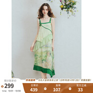 兩三事青漪浣紗 2025夏季新款森女風(fēng)荷葉邊拼接盤(pán)扣印花吊帶裙連衣裙 黃綠色 M