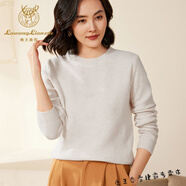 鹿王戀雪2025秋冬羊毛衫女低圓領(lǐng)短款套頭毛衣大碼百搭羊毛針織打底衫 白色 M