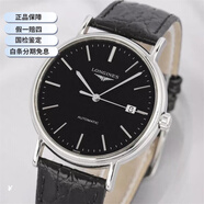 【二手99新】浪琴男表Longines瑞士手表 律雅瑰麗時(shí)尚系列 自動(dòng)機(jī)械男士腕表 L4.921.4.52.2【皮帶機(jī)械38.5mm】