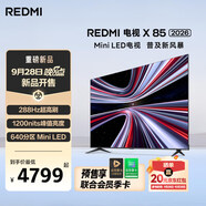 小米（MI） REDMI電視【新品】X 2026款 85英寸 Mini LED 288Hz 1200nits 4GB+64GB 平板電視彩電L85RC-RX