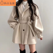 NJTD黑色收腰毛呢外套女小個子短款2024春秋感加厚小香風(fēng)呢子大衣 杏色 S