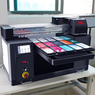 31度31DU-X45萬(wàn)能4575平板UV打印機水晶標手機殼玻璃個(gè)性定制金屬塑料圓柱禮盒包裝大幅面噴繪印刷機