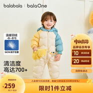 巴拉巴拉童裝嬰兒羽絨服寶寶連體衣新生兒2025冬加厚哈衣爬服208425120204