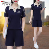 啄木鳥(niǎo)冰絲速干運動(dòng)套裝夏裝女2025新款夏季透氣短褲兩件套薄 ZSZ8028寶藍 短褲套裝 2XL 建議125-140斤