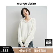 orangedesire連帽針織衫女2024年秋冬新款設(shè)計感小眾毛衣海軍領(lǐng) 瓷雪白 L