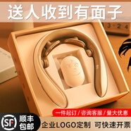 Apple Rabbit中秋節(jié)禮物定制員工禮物送醫(yī)生logo男朋友年會實(shí)用頸椎按摩器生日商務(wù)員工禮物紀(jì)念團(tuán)購老師禮物 蝴蝶結(jié)黑色禮盒【順豐急速發(fā)】