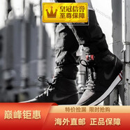 耐克（NIKE）AJ1   OG 喬1人類飛翔 賽車主題紅條禁穿籃球鞋 黑絲綢男女5751/5 PSG大巴黎聯(lián)名AR3254-001 40