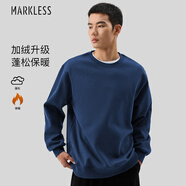 MARKLESS衛衣男秋冬款加絨休閑長(cháng)袖t恤男士圓領(lǐng)衛衣套頭男裝外套WYB0434M3 寶藍色加絨 L