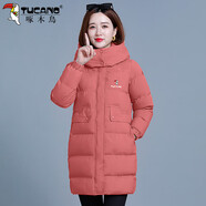 啄木鳥(niǎo)冬季長(zhǎng)款棉服女2025新款冬裝加厚大碼胖mm顯瘦棉衣外套 磚紅 M (建議80-95斤)