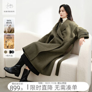 對白【杜鵑同款】極簡風(fēng)駝絨雙面呢羊毛大衣女2025冬新款毛呢外套 苔綠棕 S