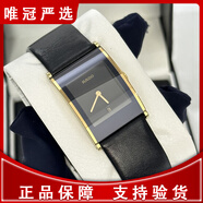 【二手95新】雷達RADO精密陶瓷系列 方形精鋼陶瓷石英手表 雷達男表雷達女表 二手奢侈品腕表 黑盤(pán) 鉆刻 鍍金 皮帶 男女款 雷達手表