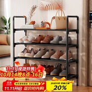 安爾雅鞋架簡(jiǎn)易多層家用臥室客廳收納架經(jīng)濟型小榨鞋柜置物架 四層60