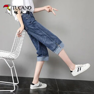 啄木鳥(niǎo)七分直筒牛仔褲女寬松2025年夏季新薄款馬褲高腰小個(gè)子中褲闊腿褲 7568【深藍色】 【七分褲】 30 【120到130斤】