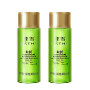 佳雪（CATHY）蘆薈保濕柔膚水100ml/支  保濕補(bǔ)水護(hù)膚 100ml 2瓶