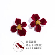 Qlady紅色花朵耳夾女無耳洞高級感氣質(zhì)耳環(huán)小眾輕奢新娘耳飾生日禮物