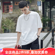 侯七爺（HOUQIYE）短袖t恤男純色棉白色寬松夏季T恤男士半袖潮流衣服情侶裝打底衫男 白色 S
