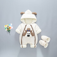 哈兜兒嬰兒衣服冬裝連體衣男女寶寶加厚保暖哈衣新生兒冬季外出春秋爬服 樂(lè )童拉鏈小狗冬裝米白色+腳套 73cm 碼適合4-7個(gè)月13-17斤