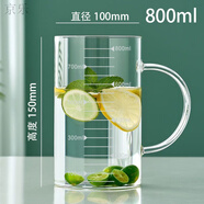 京樂高硼硅帶刻度玻璃杯水杯家用杯子1000ml大容量耐高溫帶蓋泡茶杯 800.ml帶刻度加厚版 無蓋