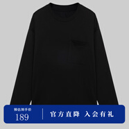 杰帝梵（J.D.V）男裝2023早秋新款黑色圓領(lǐng)落肩百搭通勤休閑上衣長(zhǎng)袖T恤 黑色 M 170/92B