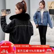 梵奧格（FANAOGE）2025冬裝新款ins大毛領(lǐng)棉服女加絨加厚牛仔外套寬松韓版網(wǎng)紅棉衣 黑色【帶毛領(lǐng)-毛領(lǐng)可拆卸】 L 建議110-120斤