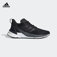阿迪達(dá)斯 （adidas）女子RESPONSE SUPER BOOST透氣跑步鞋 36碼UK3.5碼