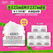 科顏氏（Kiehl's）全新第三代高保濕面霜125ml 護(hù)膚品禮盒  生日禮物