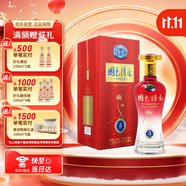 寶豐 國色清香陳壇·5 清香型白酒 50度 500ml*1 單瓶裝 送禮