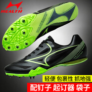 海爾斯釘鞋田徑短跑男女跑鞋專(zhuān)業(yè)比賽訓練釘子鞋四項體考學(xué)生中長(cháng)跑 181S黑色7釘半掌 【偏小一碼】 44