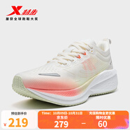 特步（XTEP）五分速2.0女鞋跑步鞋減震回彈網(wǎng)面透氣休閑訓練體測運動鞋跑鞋 帆白/熒光蜜桃紅 35
