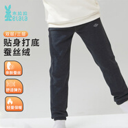 衣拉拉2025秋冬兒童加厚打底褲蠶絲絨1-10歲男女童加絨褲子保暖褲 簡(jiǎn)約文藝(藏青)男童款三層 寶寶絨+駝絨+蠶絲絨 160 建議身高150cm