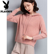 花花公子（PLAYBOY）2025年秋季新款純色針織衛(wèi)衣女短款套頭洋氣連帽長(zhǎng)袖寬松毛衣外套 珠光粉 S 建議85-95斤