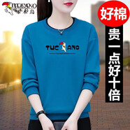 啄木鳥衛(wèi)衣女長袖2022新款保暖秋天圓領(lǐng)春秋季洋氣百搭風上衣服外穿時尚 MLM6841藍色 M _【建議80-95斤】
