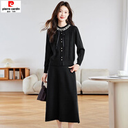 皮爾卡丹（pierre cardin）森女百搭秋冬季兩件套2025大小姐感遮肉減齡長款毛衣裙子 黑色 M 【合適110斤內(nèi)】