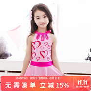 佑游兒童泳衣女童連體裙式中大童游泳衣學(xué)生女孩泳裝37202粉色 XL