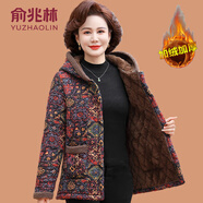 俞兆林（YUZHAOLIN）媽媽秋冬裝棉衣外套加絨加厚大碼小棉襖中老年女洋派連帽碎花棉服 抽象花 3XL (參考120-135斤)