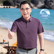 老爺車父親節(jié)禮物中老年t恤男冰絲男士短袖爺爺爸爸衣服夏季50歲60半袖 T242252318紫色 L (175)