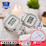 卡西歐（CASIO）情人節官方限定禮盒情侶表g-shock baby-g送男女友表防水運動(dòng)對表 大理石限定GM-5600MA&GM-S5600MA