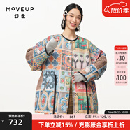 幻走（MOVEUP）【商場(chǎng)同款】2024秋季新款腰帶方塊印花中長(cháng)款外套女 花格子 M