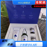 滿婷【官方】官l方洗面奶水乳洗發(fā)水噴霧沐浴露香皂旗艦護膚品套裝店 滿婷青花椒清滿精萃液10ml*8支