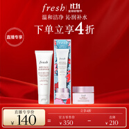 Fresh馥蕾詩玫瑰密集補(bǔ)水禮盒(潔面50ml+面霜15ml) 生日禮物女男