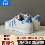 阿迪達斯 （adidas）鐳射炫彩LOGO女款低幫系帶板鞋休閑鞋AQ6278 AQ6278鐳射 倉 35.5 35.5保證