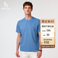 哈吉斯（HAZZYS）男裝花logo純色短袖T恤ASTZE0CBX78 藍色BL XL（180/100A50）