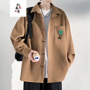 利菲黎華夫格襯衫男士春秋季日系痞帥高級感寬松休閑大碼男款襯衫外套男 C2263卡其色 M 95-110斤可穿