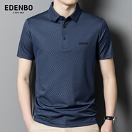 愛登堡Edenbo短袖T恤男冰絲商務(wù)休閑翻領(lǐng)POLO男蘭色升級(jí)170/88A(L)