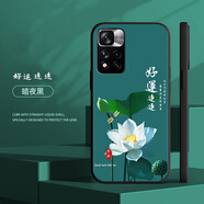 格興適用紅米note11手機(jī)殼5g女新款國(guó)潮防摔redmi手機(jī)套男中國(guó)風(fēng)保護(hù)套全包磨砂卡通文字硅膠軟殼 b108好運(yùn)連連 紅米 Note 11 5G-送指環(huán)扣